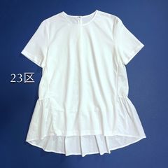 美品】23区 ランダムフリルジャージー ペプラム カットソー 白 サイズ 