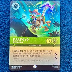 ディズニー ロルカナ ドナルドダック エピック - メルカリ