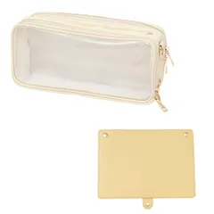 東洋ケース 推し入れ OSHiiRE ぬいぐるみ バッグ 29 × 14cm サイズ 痛バッグ 推し活 OSHI-2914 (本体：アイボリー×フタ：イエロー)のサムネイル