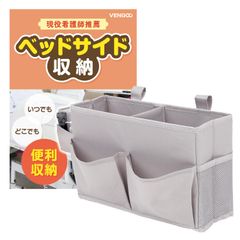 ペコちゃん ディレクターチェア 不二家 高さ約77cm 折りたたみ椅子