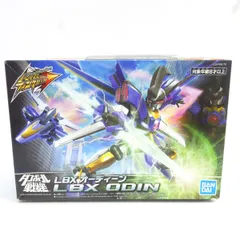 2026年最新】lbx ハイパーファンクションの人気アイテム - メルカリ