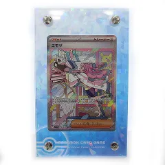 美品 ポケモンカード ミモザ SAR 105/78 スカーレット・バイオレットEX ポケカ アクリルローダー入り ■SGのサムネイル