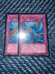 遊戯王OCG ダスト・トルネード 韓国版 2枚セット砂塵の大竜巻 | Mercari