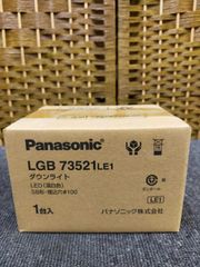 緊急買取22時 メルカリ店 - メルカリShops