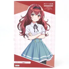 【未組立】 コトブキヤ 創彩少女庭園 小石川 エマ 聖アイリス女学園高等部・夏服 ライト版 プラモデル ※内袋未開封のサムネイル