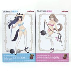 ギルティプリンセスGP-02&GP-04メイドロイド·アリス&下着素体娘ラン