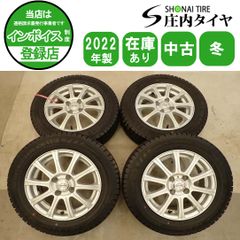 2022年 アクア MXPX11 Z 新車外し 185/65R15② - メルカリ