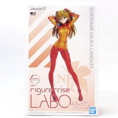 シキナミアスカラングレー FigureRise Labo - メルカリ