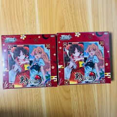 五等分の花嫁 vol.6 カートン 未開封 初版 - メルカリ