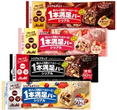 アサヒグループ食品 1本満足バー シリアル 4種セット 24本（チョコ・ブラック糖質オフ・ホワイト・苺）各6本のサムネイル