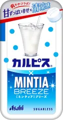 アサヒグループ食品 カルピス × ミンティアブリーズ 30粒(22g)×8個のサムネイル