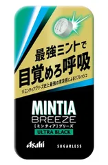 アサヒグループ食品 ミンティア ブリーズ ウルトラブラック 30粒×8個入のサムネイル