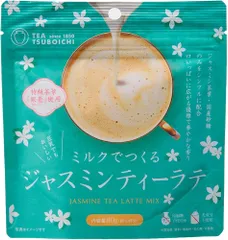 つぼ市製茶本舗 ミルクでつくるジャスミンティーラテ 80g 国産 無添加 特級茶葉「銀毫（ぎんごう）」使用のサムネイル