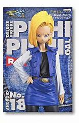 当時物 ドラゴンボール改 DX組立式ぴちぴちギャルフィギュア3 人造人間