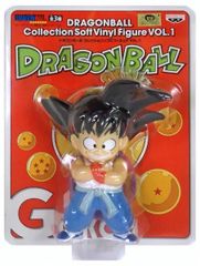 ☆】デカ消し・未開封・ドラゴンボール・ヤムチャ・黄色 ・ドラ消し