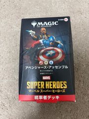 新品】MTG マーベル スーパー・ヒーローズ 統率者デッキ 『ワカンダは