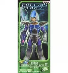 2026年最新】Freeza forceの人気アイテム - メルカリ