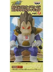 2026年最新】ドラゴンボール コレクタブル 大猿の人気アイテム - メルカリ
