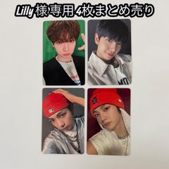 NCT DREAM KMS DREAM SCAPE 中華ヨントン 2.0 チェキ トレカ ジェノ