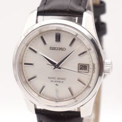 KS キングセイコー 44-9990 セカンド OH済 盾メダル 傷なし 超美品