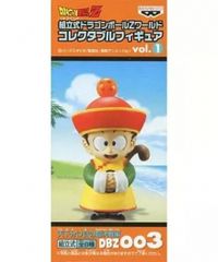フィギュア 孫悟飯 「ドラゴンボールZ」 組立式ドラゴンボールZ