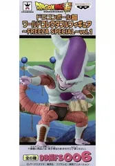フィギュア フリーザ（第三形態） 「ドラゴンボールZ」 ワールドコレクタブルフィギュア～FREEZA SPECIAL～vol.1【10日以内発送】のサムネイル