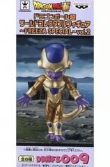 フィギュア ブルマ 「ドラゴンボールZ 復活の『F』」 ワールド