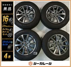2026年最新】215/65r16 スタッドレス ヴェルファイアの人気アイテム