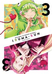 魔入りました！入間くん 第2期 DVD 初回限定盤 - メルカリ