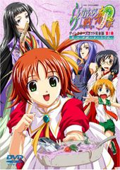 らいむいろ戦奇譚 ディレクターズカット 完全版 DVD 第5巻 - メルカリ