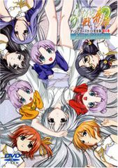 らいむいろ戦奇譚 DVD 2本セット 初回限定版 特典CD付 - メルカリ