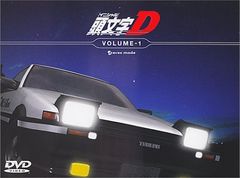 頭文字D イニシャルD コンプリートBOX 入手困難 LD 全129話特典映像