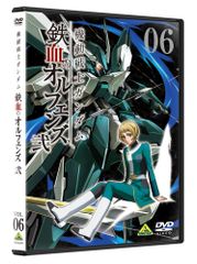 機動戦士ガンダム 鉄血のオルフェンズ 1期＋2期 全18巻セット 完結 DVD