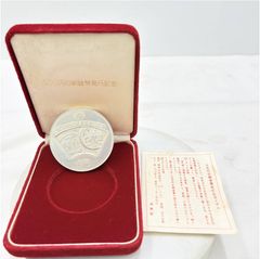 せ*ん様 【美品】純銀350ｇ『日本初の二十圓金貨メダル』フランクリンミント せ*ん様 【美品】純銀350g『日本初の二十圓金貨メダル』フランクリン