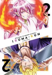 魔入りました！入間くん 第2期 DVD 初回限定盤 - メルカリ