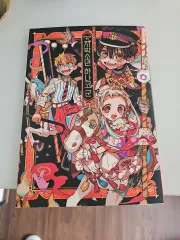 2026年最新】地縛少年花子くん 画集 2の人気アイテム - メルカリ