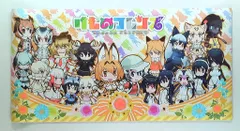 2026年最新】プレイマット けものフレンズの人気アイテム - メルカリ