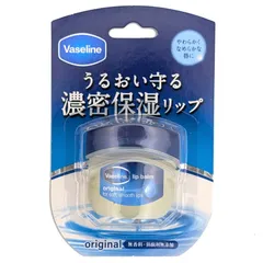 ヴァセリン リップ オリジナル 7g 保湿 乾燥対策 リップケアのサムネイル
