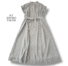 キヨコタカセ K.T KIYOKO TAKASE カットジャカード ドットプリント バンドカラー シャツドレス ロング ワンピース ライトグレー 9 M 美品 手洗い可 定価41,800円 6JU071のサムネイル