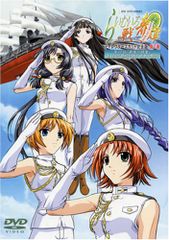 らいむいろ戦奇譚 DVD 2本セット 初回限定版 特典CD付 - メルカリ