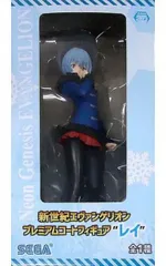 2026年最新】エヴァ プレミアムコートフィギュア 綾波レイの人気