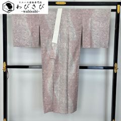 長襦袢 百人一首 薄利休白茶色 しつけ糸 半衿付 J-392 - メルカリ