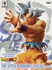 SMSP ドラゴンボール 孫悟空 身勝手の極意 SPECIAL ver. - メルカリ