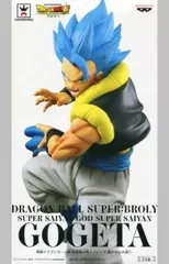 ドラゴンボール フィギュア 35個 まとめ売り 【ゴジータ、超一星龍、ブロリー】 2026年最新】超サイヤ人ゴッド超サイヤ人ゴジータVS超サイヤ人ブロリー