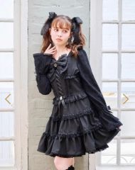 リズリサ レースニットソートップス チュールリボンティアードスカパン