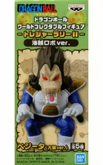 2026年最新】コレクタブル トレジャーラリー 海賊ロボの人気アイテム
