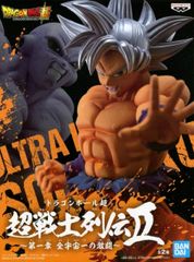 SMSP ドラゴンボール 孫悟空 身勝手の極意 SPECIAL ver. - メルカリ
