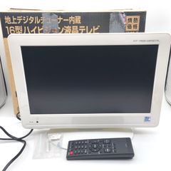 B109 ワンセグチューナー内蔵 7型ワイド液晶テレビ CL-1080D - メルカリ