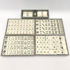 背面竹製麻雀牌 - メルカリ