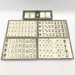 2026年最新】麻雀牌+背竹の人気アイテム - メルカリ